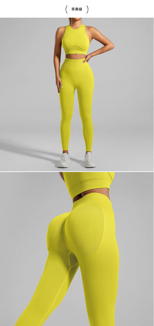 A woman figure, wearing a Yellow Tight-Fitting Yoga Set wear