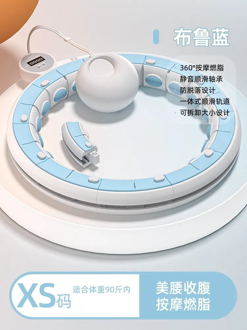 Intelligent Hoola Hoop Equipment Fitness Slim Tummy Concealment Exercise Equipment Weight Loss Fat Burning Exercise Sport Hoops