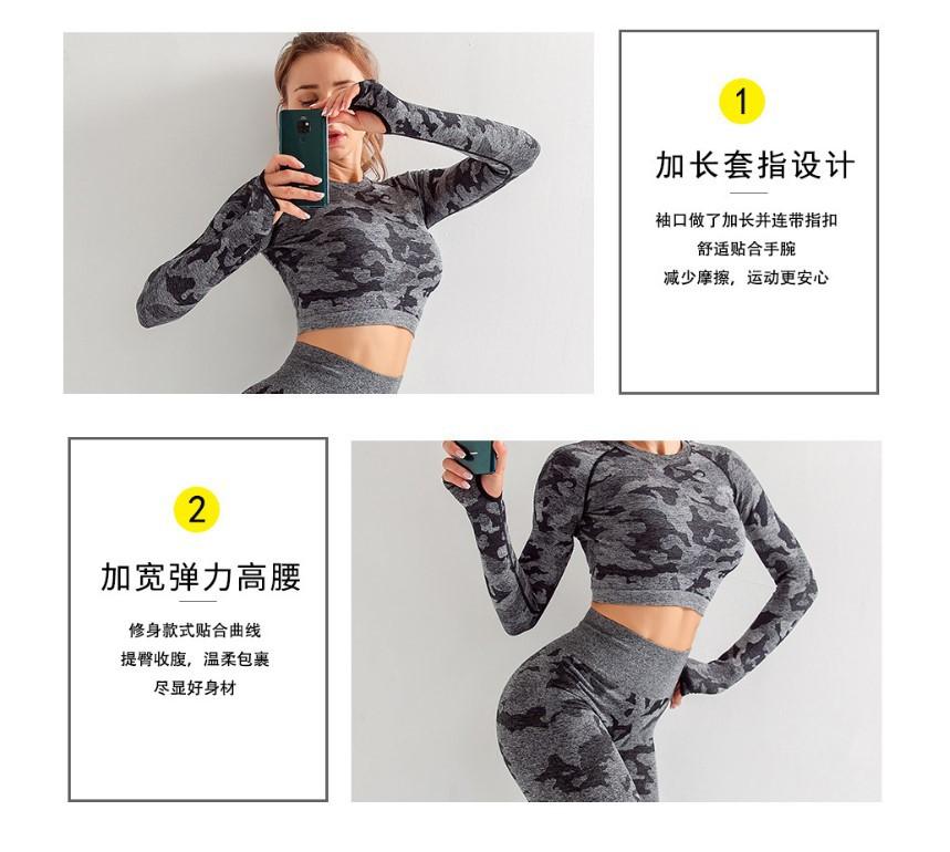 3-piece camo seamless activewear set for women - back view