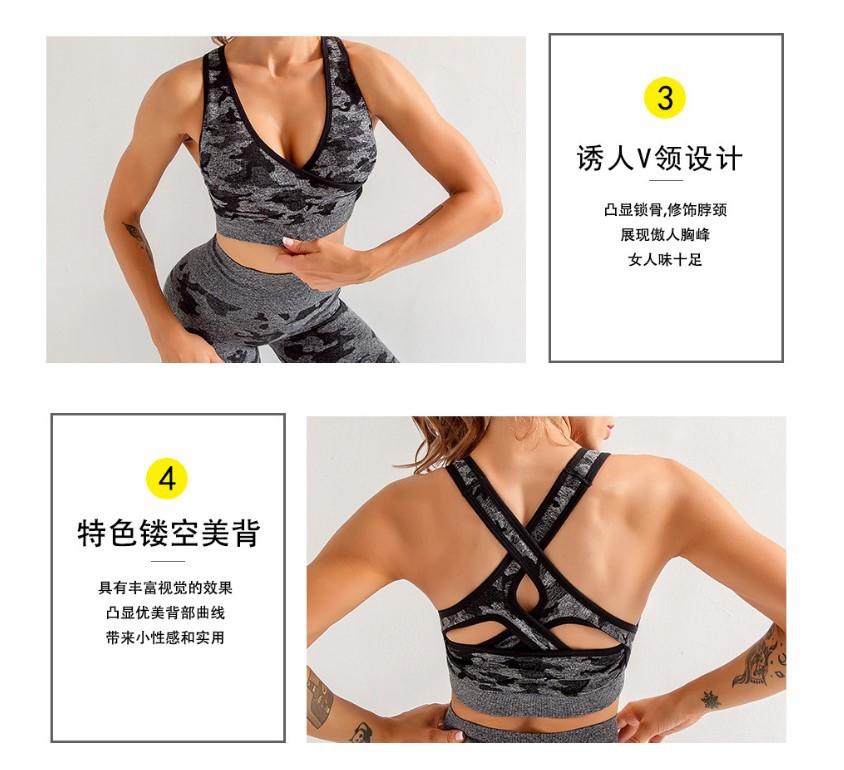 Women's camouflage yoga set worn during workout - lifestyle shot